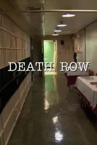 Путь смертника